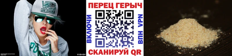 Купить закладки  Ишим  ГЕРОИН Афган 