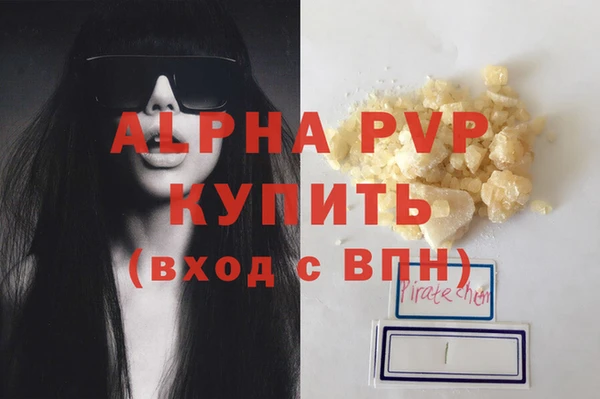 прущая мука Вяземский