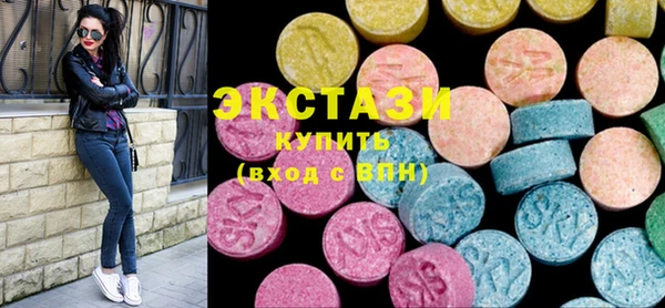 прущая мука Вяземский