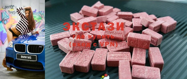 прущая мука Вяземский