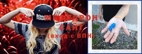 герыч Горнозаводск