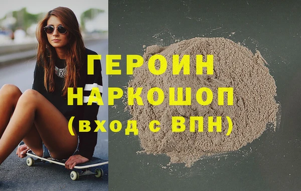 прущая мука Вяземский