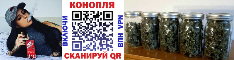 Купить  Ишим  Марихуана Amnesia 